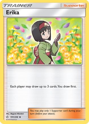Erika 191  - Uncommon