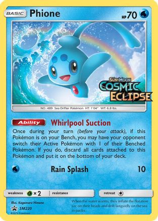 Phione - SM220 (Prerelease)  - Holofoil - Promo
