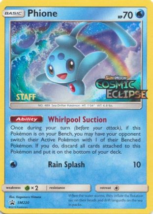 Phione - SM220 (Prerelease) [Staff]  - Holofoil - Promo