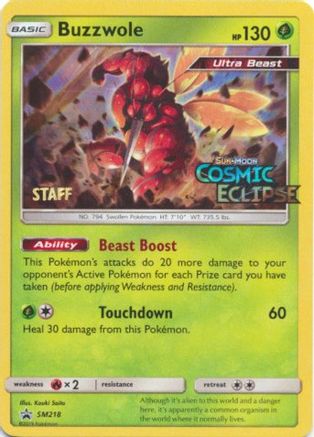 Buzzwole (SM218) (Promo d'avant-première du personnel) [Soleil et Lune : Promos Black Star] 