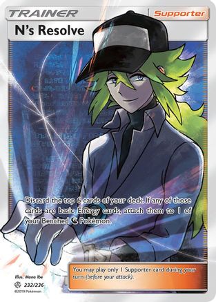 N's Resolve (Full Art)  - Holofoil - Ultra Rare