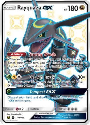 Rayquaza GX (177a/168) [Promotions artistiques alternatives] 