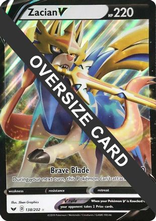 Zacian V (138/202) (carte Jumbo) [Épée et bouclier : ensemble de base] 