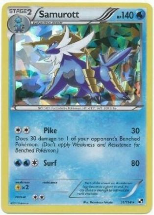 Samurott (31/114) (Cracked Ice Holo) (Exclusivités du deck à thème) [Noir et blanc : ensemble de base] 
