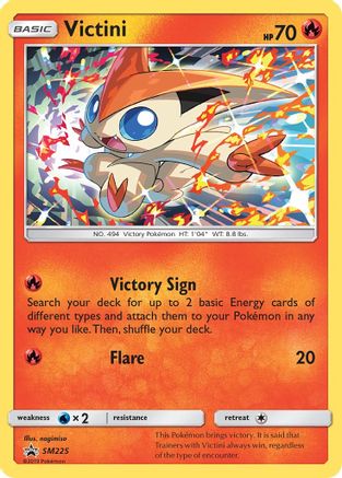 Victini SM225  - Holofoil - Promo