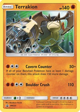 Terrakion SM223  - Holofoil - Promo
