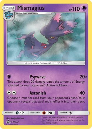 Mismagius SM222  - Holofoil - Promo