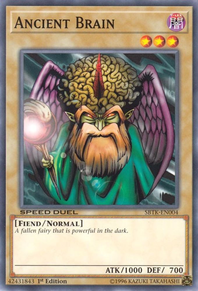 Ancient Brain (SBTK-EN004) - Common
