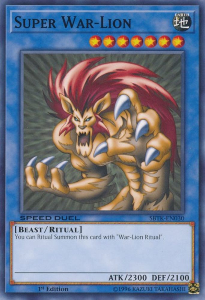 Super War-Lion (SBTK-EN030) - Common