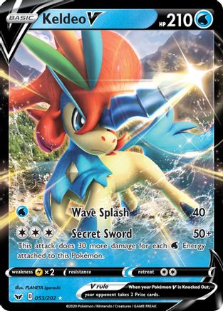 Keldeo V 053  - Holofoil - Ultra Rare