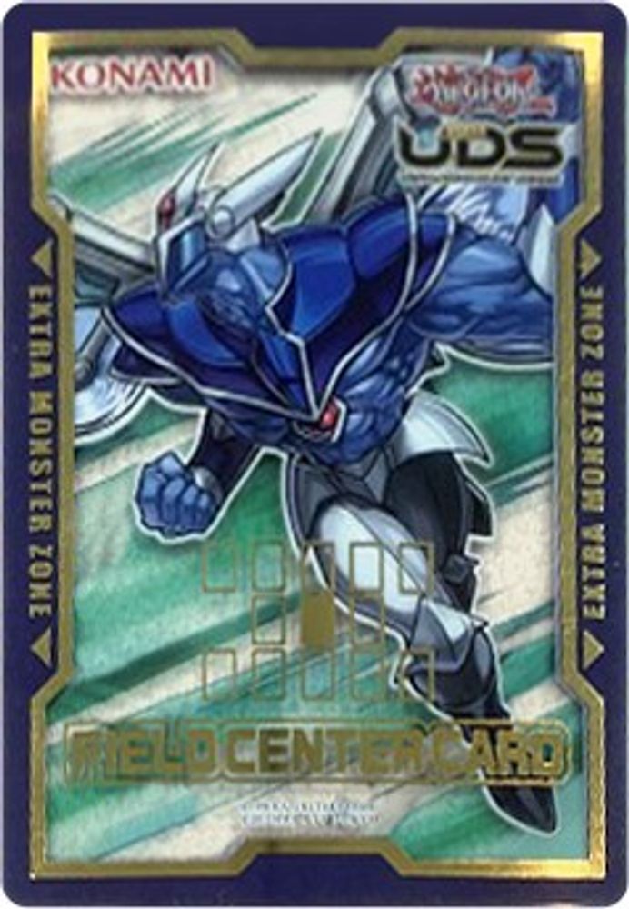 Carte Field Center : Promotion Elemental HERO Stratos (UDS 2019) 
