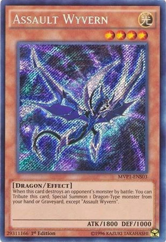 Assault Wyvern (MVP1-ENS03) - Secret Rare