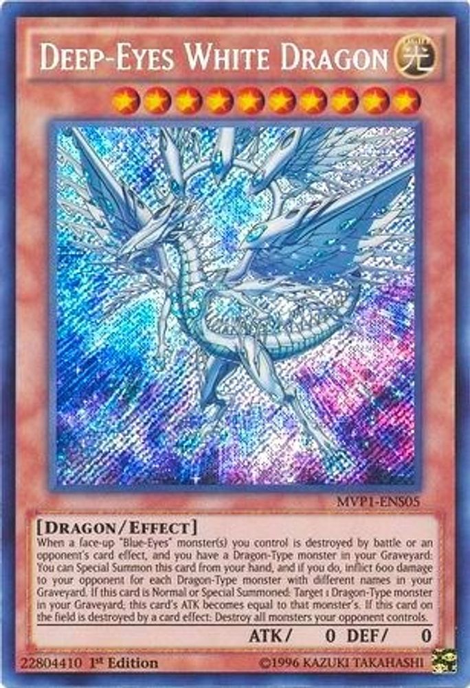 Deep-Eyes White Dragon (MVP1-ENS05) - Secret Rare