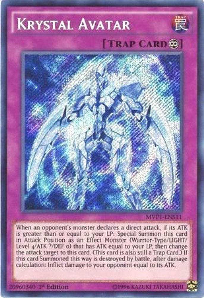 Krystal Avatar [MVP1-ENS11] Secret Rare 