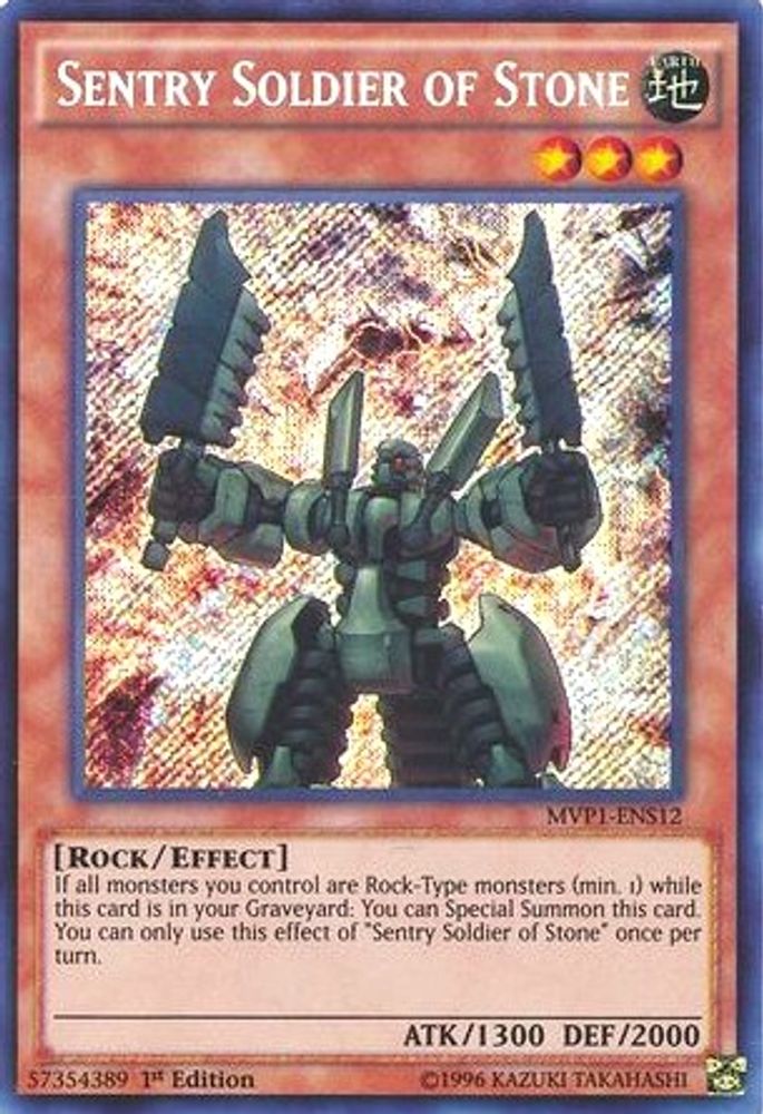 Sentry Soldier of Stone (MVP1-ENS12) - Secret Rare