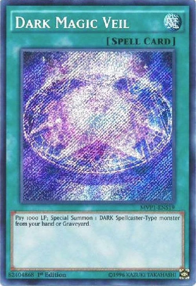 Voile de magie noire [MVP1-ENS19] Secret Rare 