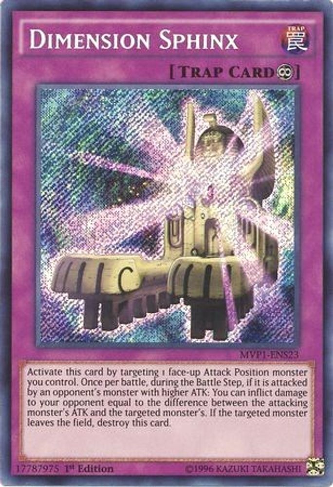Dimension Sphinx [MVP1-ENS23] Secret Rare 