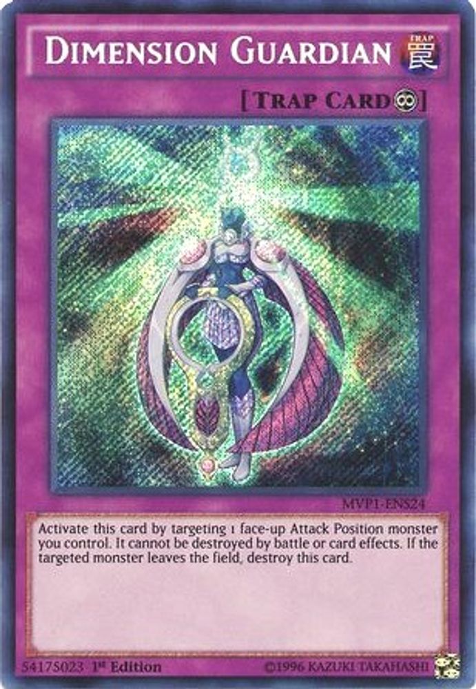 Dimension Guardian (MVP1-ENS24) - Secret Rare