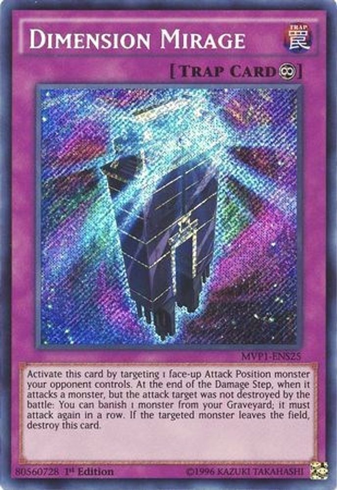 Dimension Mirage (MVP1-ENS25) - Secret Rare