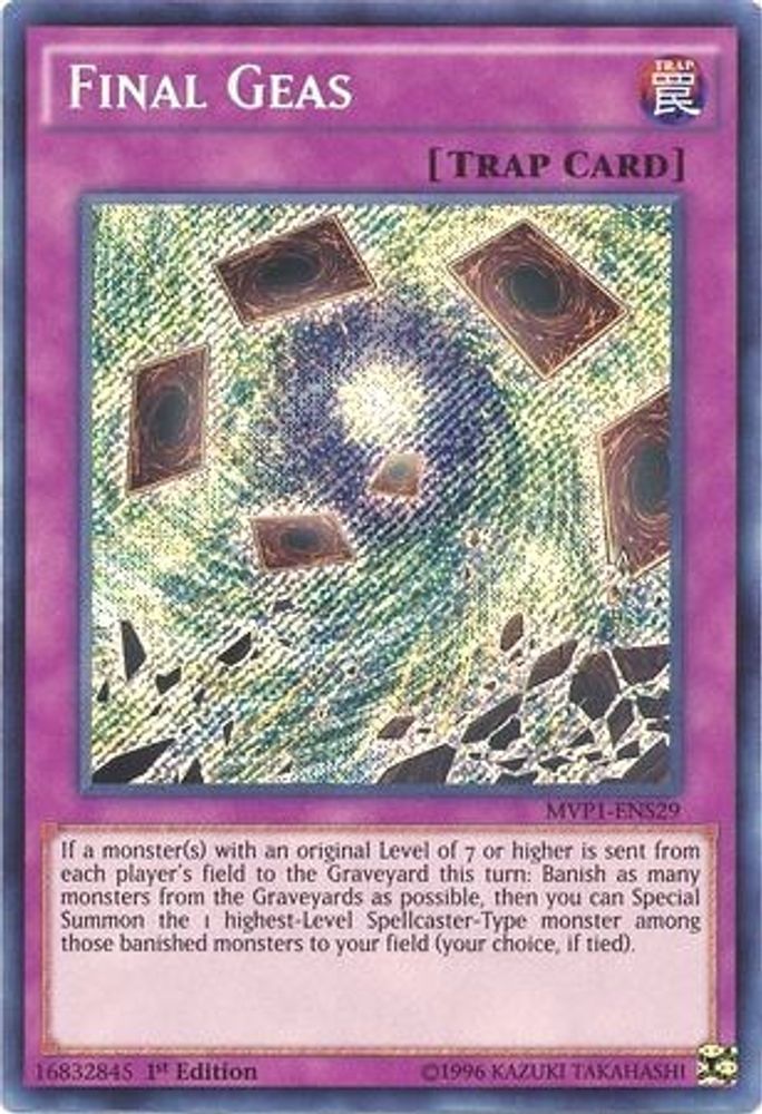 Final Geas [MVP1-ENS29] Secret Rare 