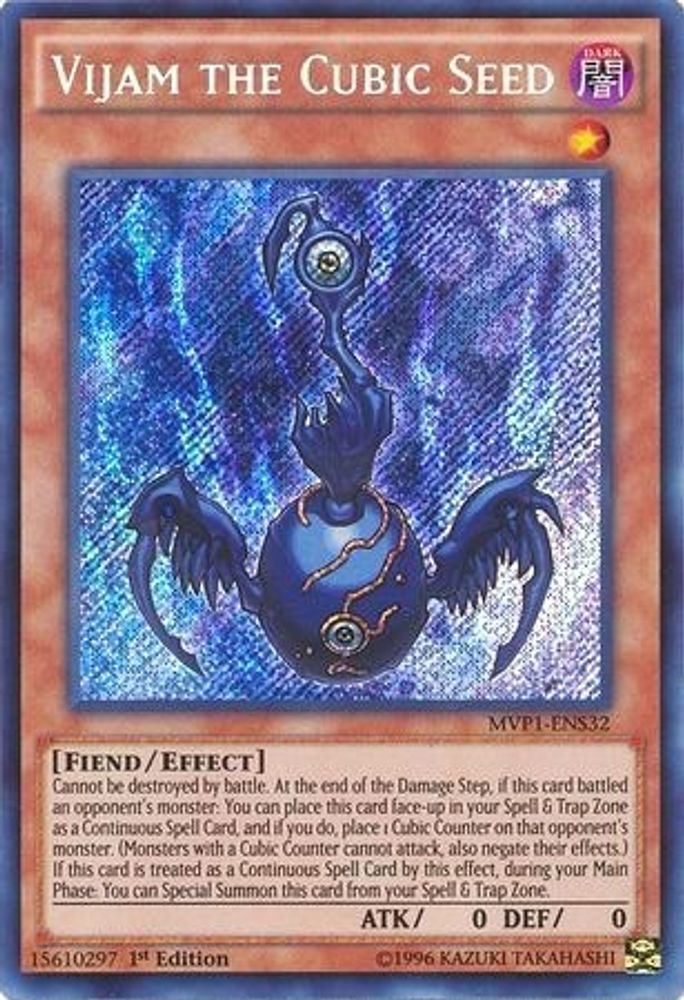 Vijam la graine cubique [MVP1-ENS32] Secret Rare 