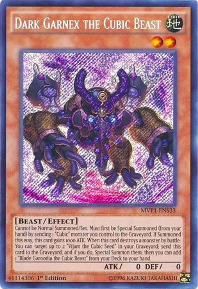 Dark Garnex la bête cubique [MVP1-ENS33] Secret Rare 