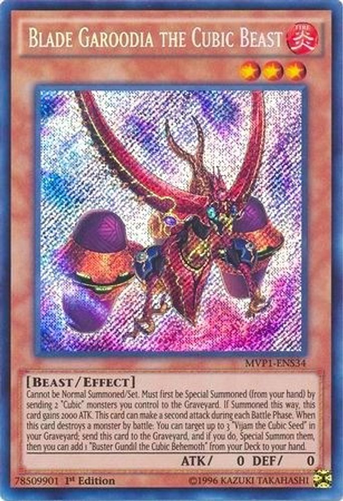 Blade Garoodia the Cubic Beast (MVP1-ENS34) - Secret Rare