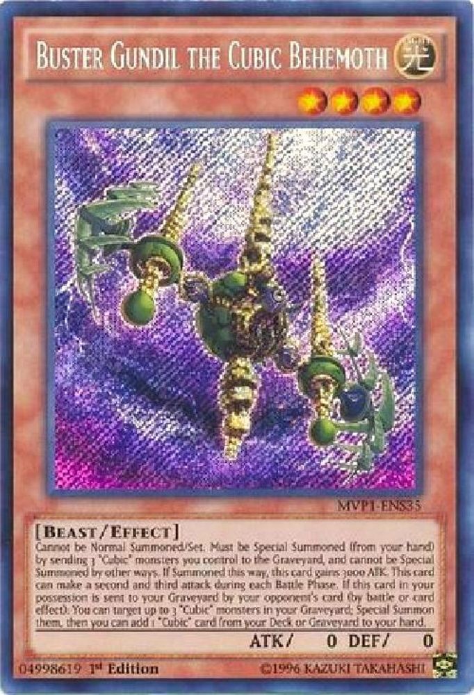 Buster Gundil the Cubic Behemoth (MVP1-ENS35) - Secret Rare