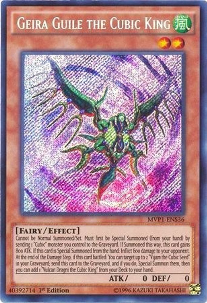 Geira Guile the Cubic King (MVP1-ENS36) - Secret Rare