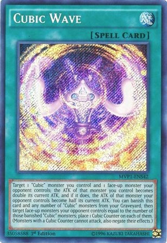 Cubic Wave (MVP1-ENS42) - Secret Rare