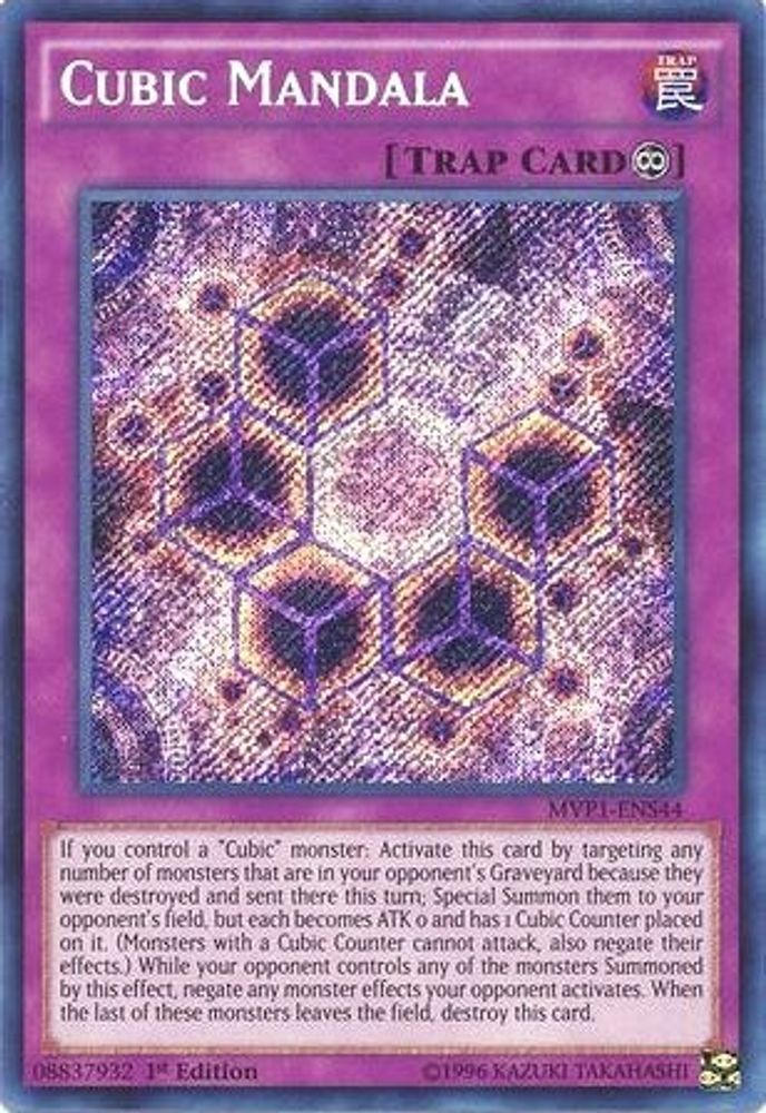 Mandala Cubique [MVP1-ENS44] Secret Rare 