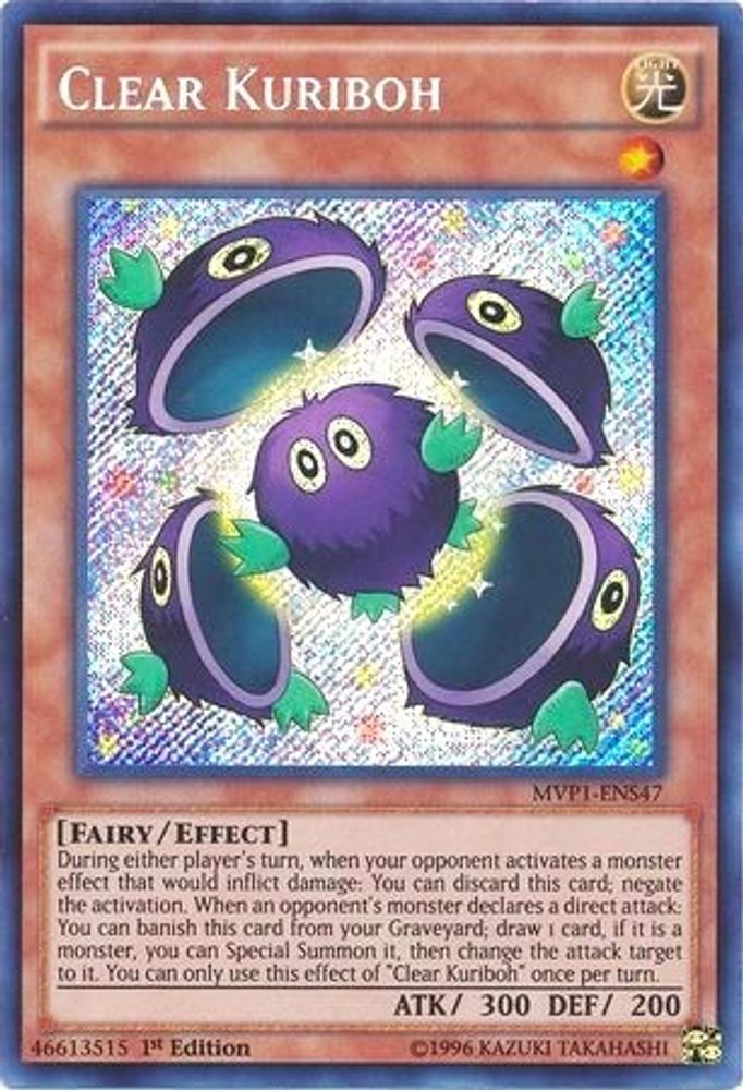 Effacer Kuriboh [MVP1-ENS47] Secret Rare 