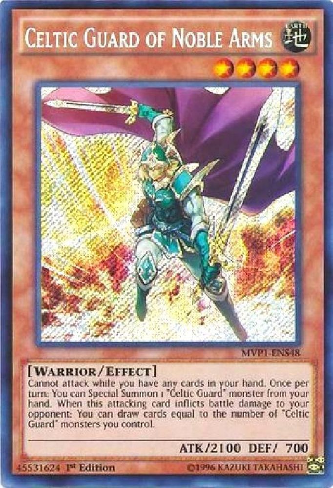 Garde celtique des armes nobles [MVP1-ENS48] Secret Rare 