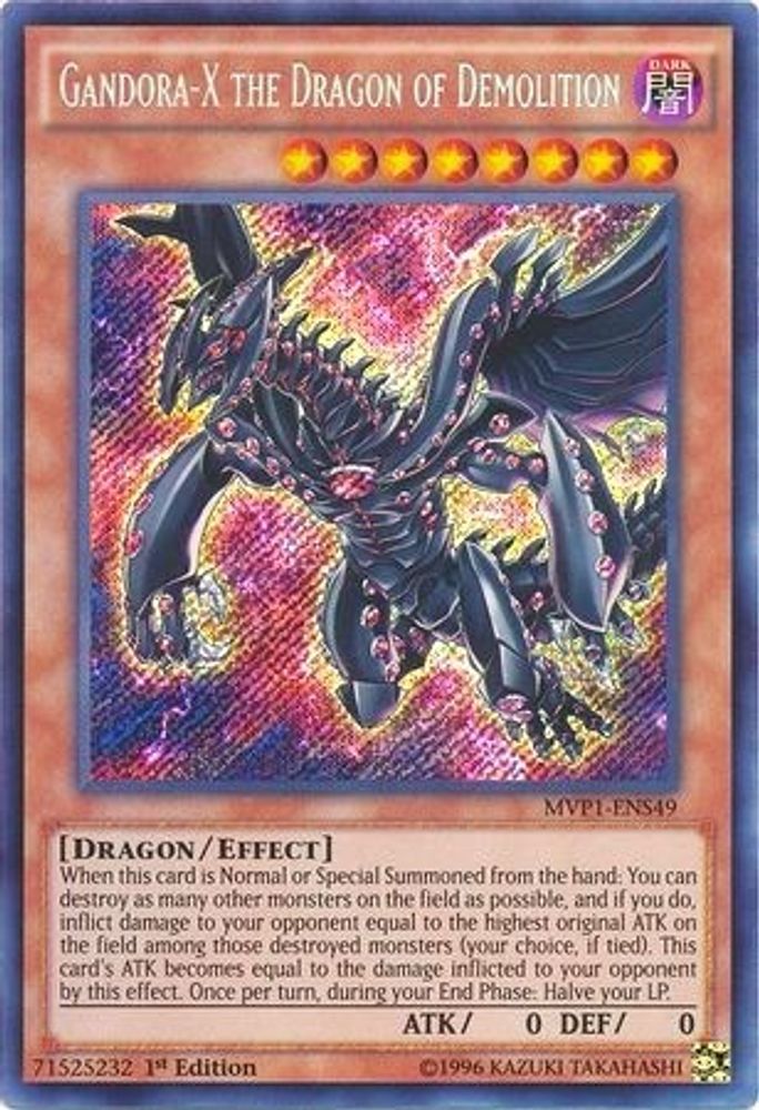 Gandora-X the Dragon of Demolition (MVP1-ENS49) - Secret Rare