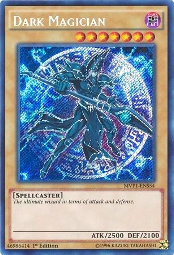 Dark Magician (MVP1-ENS54) - Secret Rare