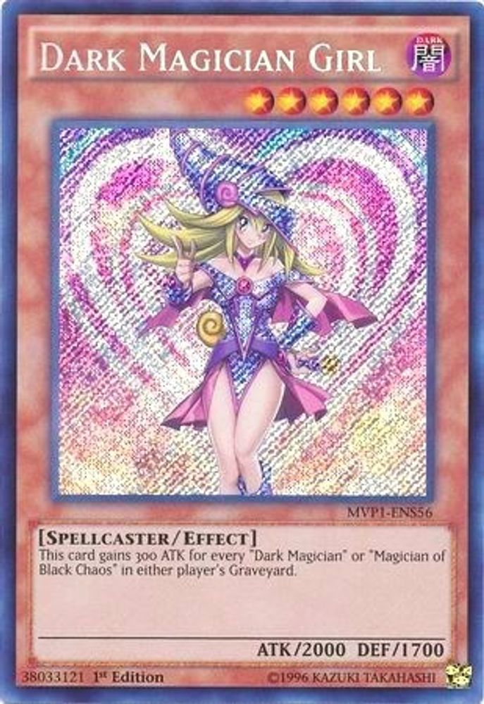 Dark Magician Girl (MVP1-ENS56) - Secret Rare