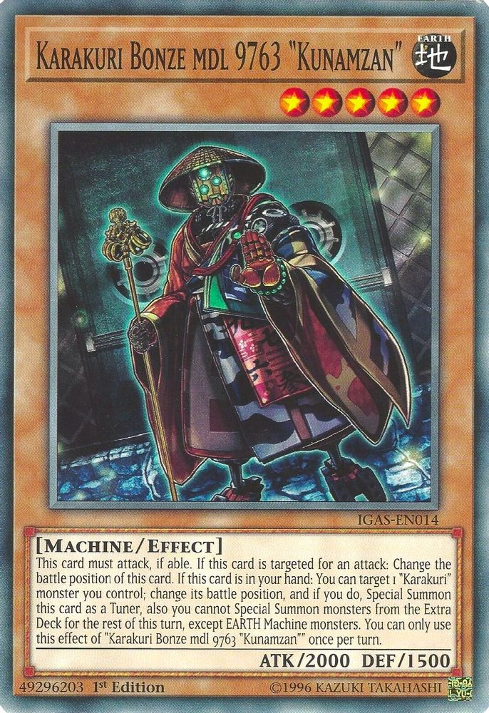 Karakuri Bonze mdl 9763 "Kunamzan" (IGAS-EN014) - Common