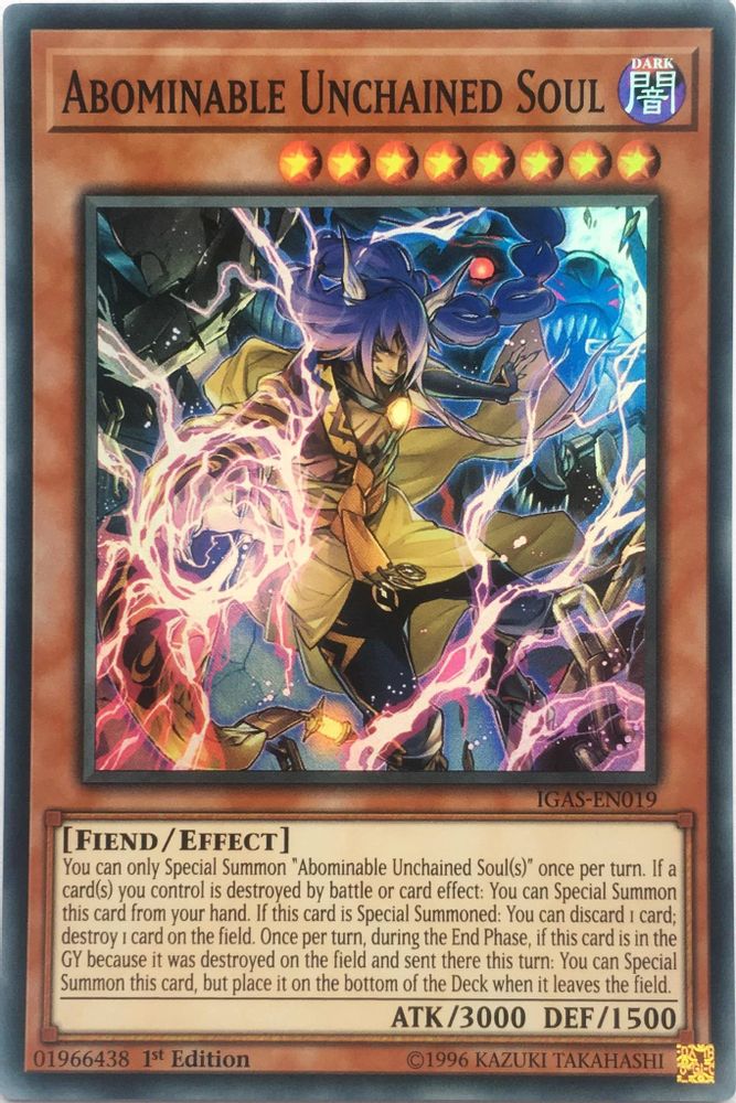 Abominable Unchained Soul (IGAS-EN019) - Super Rare