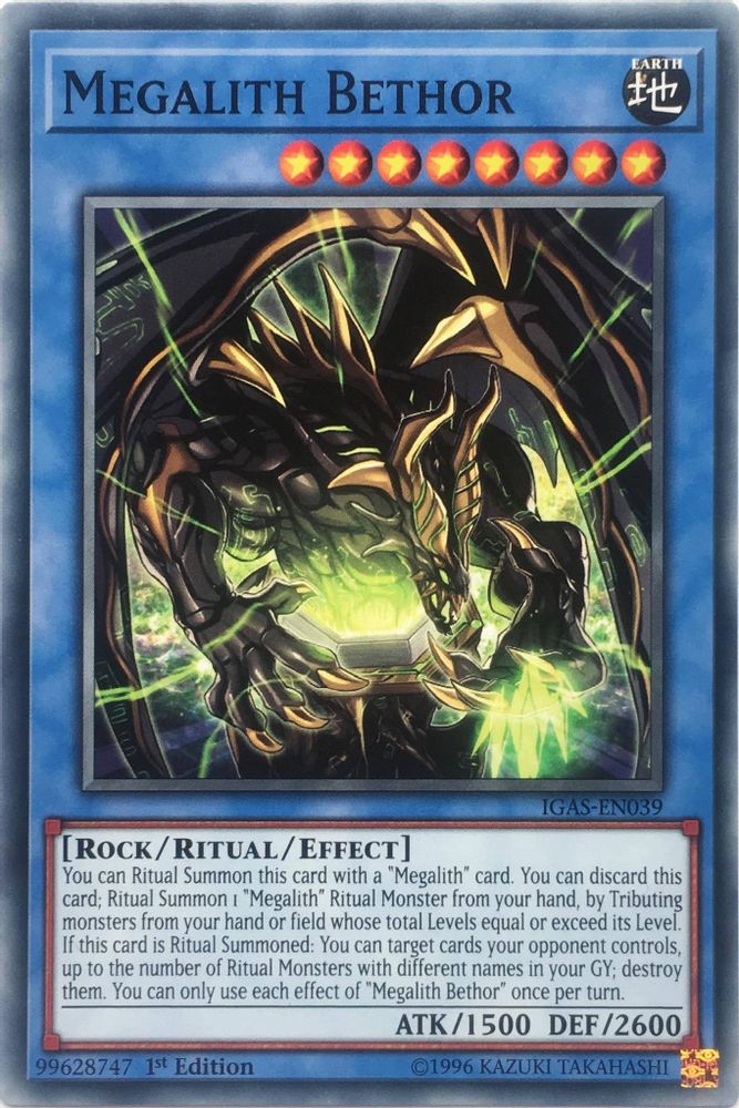 Megalith Bethor (IGAS-EN039) - Common