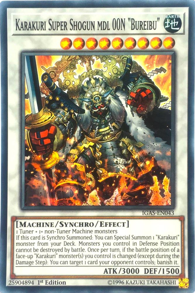 Karakuri Super Shogun mdl 00N "Bureibu" [IGAS-EN043] Super Rare 
