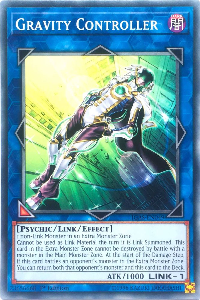 Gravity Controller (IGAS-EN049) - Common