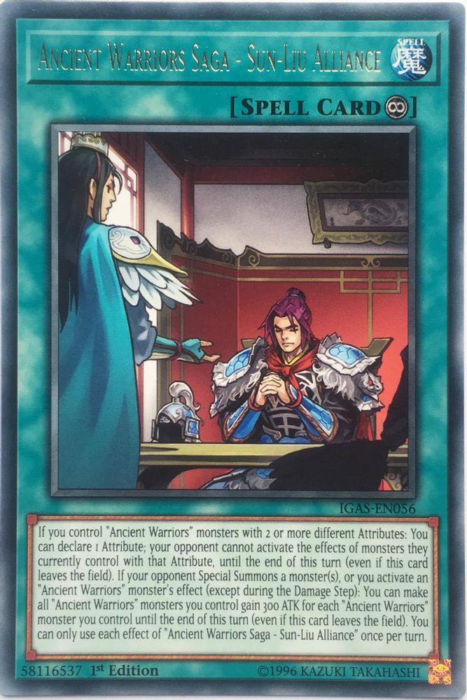 Saga des Guerriers Anciens - Alliance Sun-Liu [IGAS-EN056] Rare 