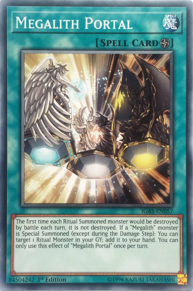 Megalith Portal (IGAS-EN057) - Common