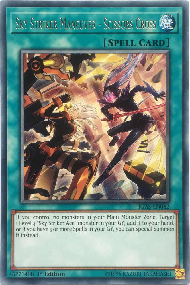 Sky Striker Maneuver - Scissors Cross (IGAS-EN062) - Rare