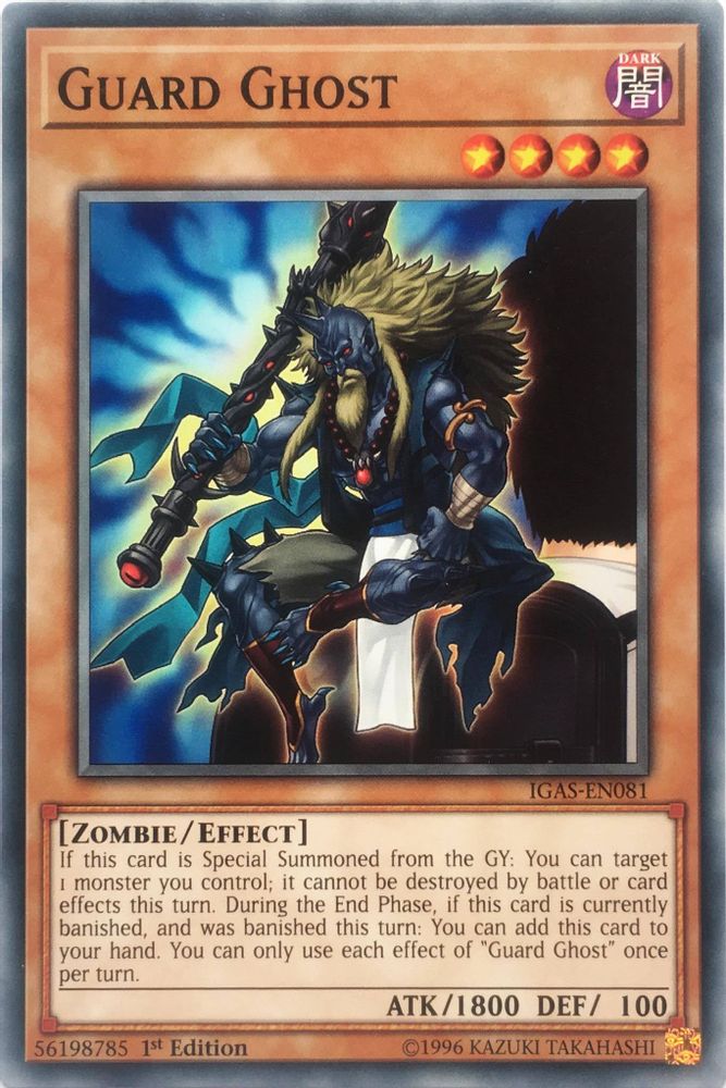 Guard Ghost (IGAS-EN081) - Common