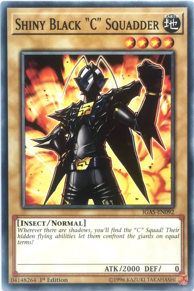 Shiny Black "C" Squadder (IGAS-EN092) - Common