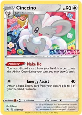 Cinccino (Prerelease) SWSH009  - Holofoil - Promo
