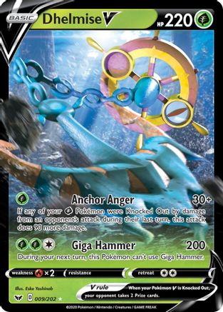 Dhelmise V 009  - Holofoil - Ultra Rare