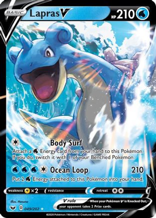Lapras V 049  - Holofoil - Ultra Rare