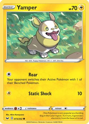 Yamper (073/202) [Sword & Shield: Base Set]